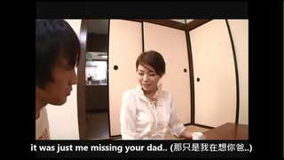 ���ੁਆਰੀ ਧੀ ਦੀ ਬੇਨਤੀ